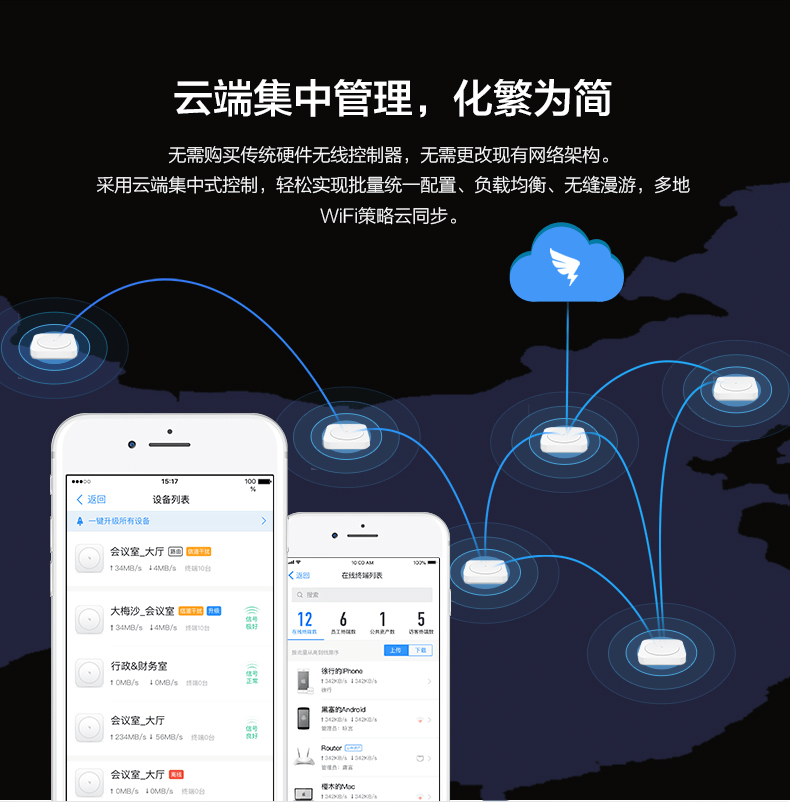 点击查看原图 4.png