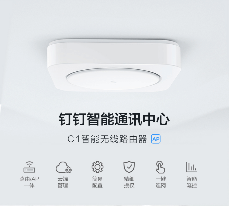点击查看原图 1.png