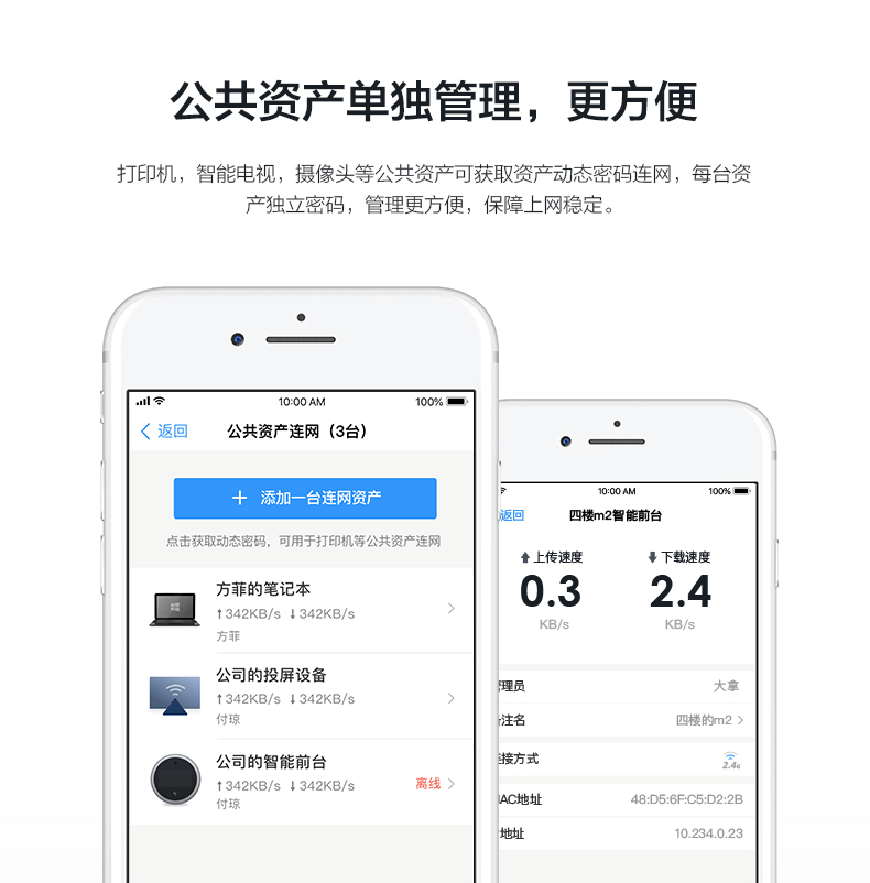 点击查看原图 8.png