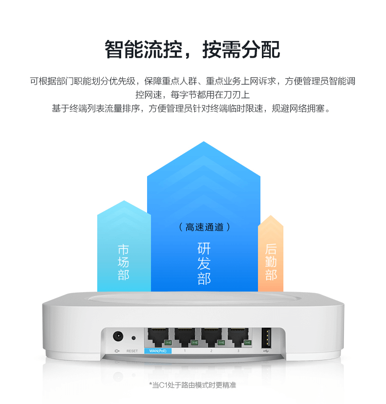点击查看原图 9.png