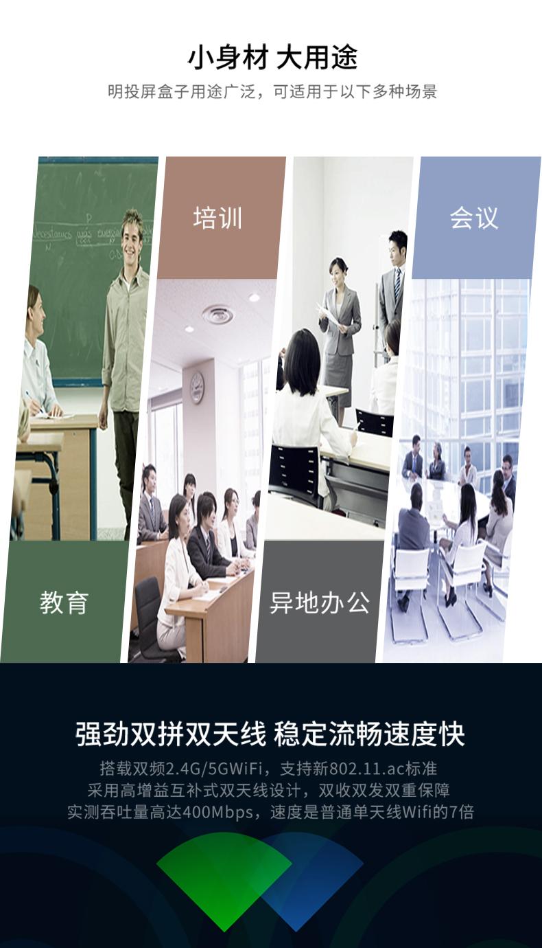 点击查看原图 8.jpg