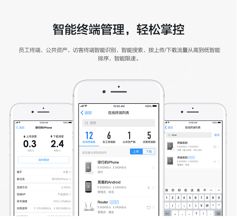 点击查看原图 7.png