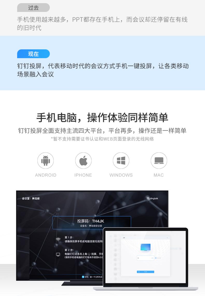 点击查看原图 4.jpg