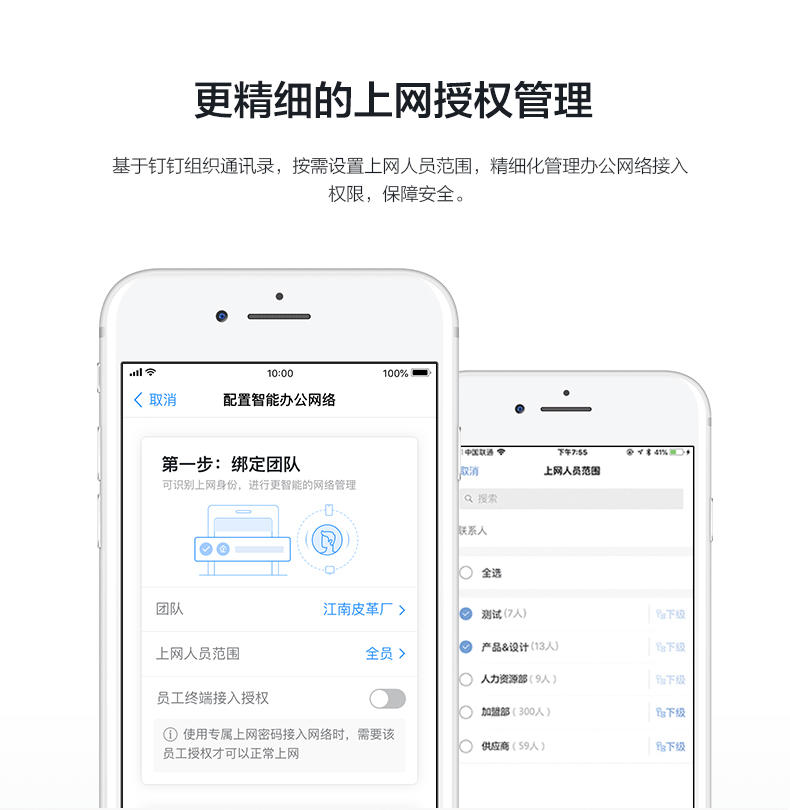 点击查看原图 6.png
