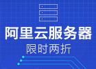 伙伴客户案例｜阿里云RPA ——电信场景篇